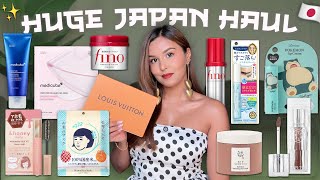 我从日本买的所有东西🇯🇵💰/护肤品、护发产品、彩妆和奢侈包包