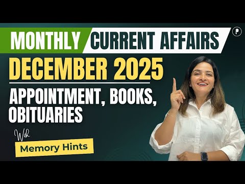 Parcham Classes and Parcham PSC