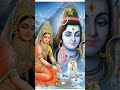 Jai Shiv Shankar Vidyadeffenceacademy Viral Hindugod Motivation Ssc