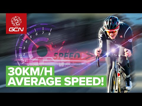 How To Increase Your Average Speed To 20mph!