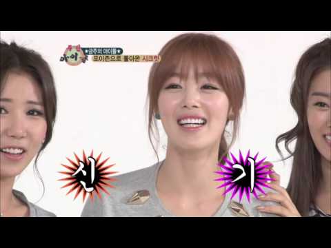 주간아이돌 - (WeeklyIdol EP.62) Hyungdon and Daejune Sing For Secret