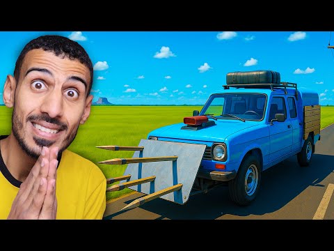 السفر الطويل انتقمت من الشرطة the long drive