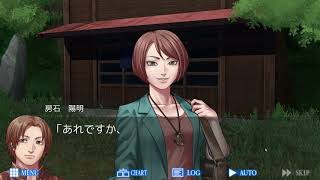 【実況】レイジングループ　人狼アドベンチャーゲーム【Part 4】