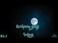 Chinna Poongili Song சின்ன பூங்கிளி Whatsapp Status