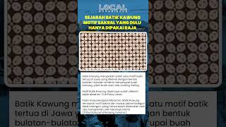 Batik Kawung: Motif Kuno yang Dulunya Hanya untuk Keluarga Kerajaan