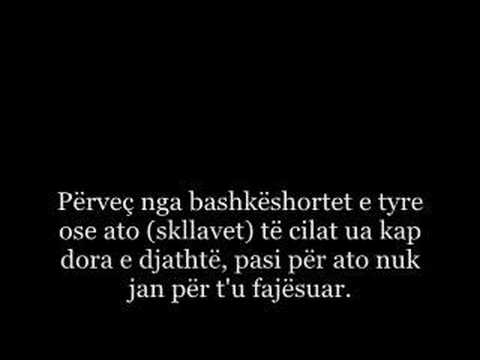 Suretu EL MEARIXH reciton Minshavi Hatim.