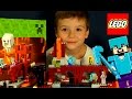 Лего Майнкрафт 2015, 21122 + Мультики. Видео на русском языке. Lego ...
