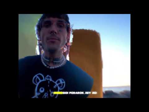 (FREE) LOVV66 x UGLYSTEPHAN x MAYOT Type Beat ~ ЛОВВ [Prod.By Freakk & @only1krakow]