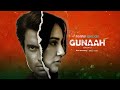 Hotstar Specials Gunaah S2 Finale Promo Surbhi Jyoti Gashmeer Mahajani