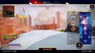 【APEX LEGENDS】最高のタッグで目指せプレデター　初見さん、コメント大歓迎 【生放送】