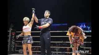 【ＲＩＺＩＮ】４３歳・山本美憂、３０歳・石岡沙織とのママ対決に勝利......