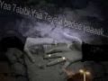 Georges El Rassi..Men Youm Hawak Alby Mat ...