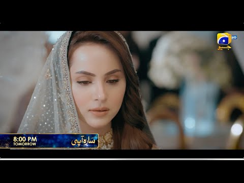 Sara Aapi | Starting From Tomorrow | 8:00 PM