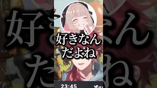 りりむの発言に戸惑うローレン‪‪‪w‪w‪w【にじさんじ/切り抜き】