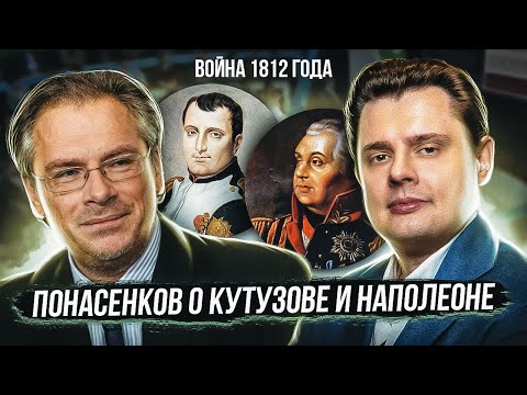 Евгений Понасенков Фото В Молодости Евгений Понасенков Фото В Молодости