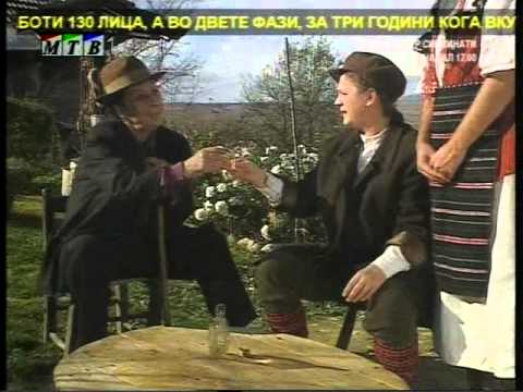 download lagu mp3 mp4 македонско царство, download lagu македонско царство gratis, unduh video klip македонско царство