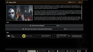 [タルコフ:PvE] お散歩