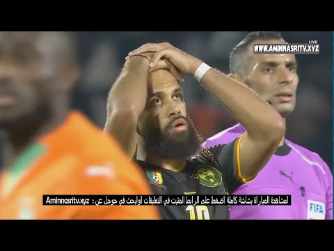 Ivory Coast 🆚 Cameroon 1-1 | All Goals | #TotalEnergiesAFCON2025 | GROUP F | Ivory Coast vs Cameroon