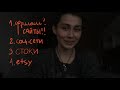 Как заработать художнику самоучке в интернетах??инструкция!! НЕ УМЕЕШЬ РИСОВАТЬ - НЕ СМОТРИ!