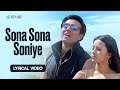 Sona Sona Soniye Lyrical Video Udit Narayan Jaal The Trap