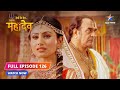 FULL EPISODE 126 Daksh Ne Kiya Mahadev Ka Apmaan Devon Ke Dev Mahadev Starbharat