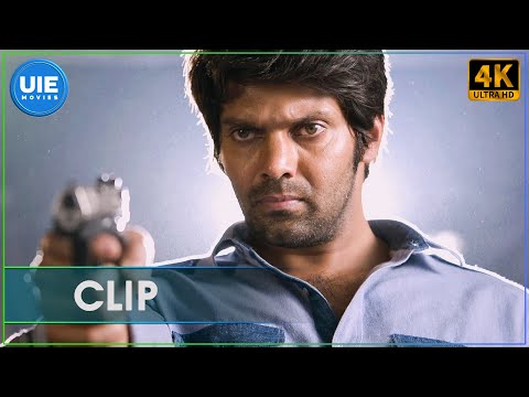 Is Arya is the police Officer | Meaghamann |  Arya | Hansika Motwani | UIE