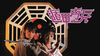 Download lagu Brothers Under the Skin (1922) Hindi dubbed mp3 Download lagu Brothers Under the Skin (1922) Hindi dubbed mp3