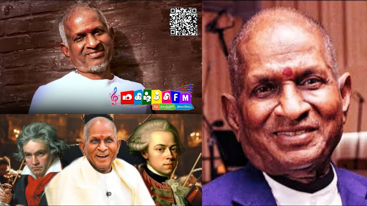 சிம்பொனி பற்றிய ஒரு  காணொளி விளக்கம்
