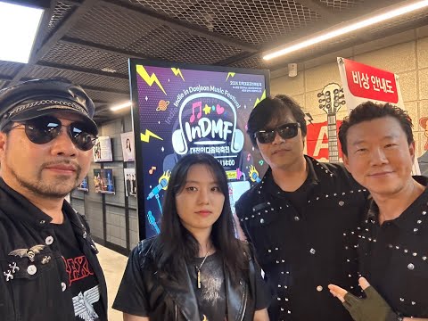 BARKHOUSE - WELCOME TO THE BARKHOUSE 2024.09.21 대전인디음악축전