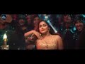 একখান প্রেমের নদী পাইলে ডুব মারিবো Ekkhn P