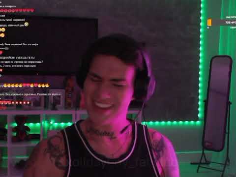 Xolidayboy – Оставь бокал 03.03.2023 twitch