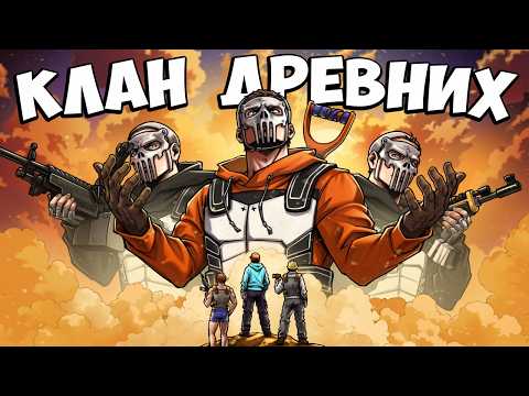 Мы нашли игроков с 30 000 часов в Rust — они рейдят катапультами