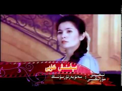 Seginish Kuyi senuber tursun سېغىنىش كۈيى سەنۇبەر تۇرسۇن