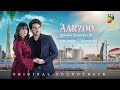 Mohabbat Yun Bhi Honi Thi Aarzoo OST Singer Asim Azhar HUM TV