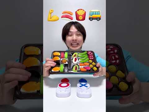 Saito09 funny video 😂😂😂 #shorts