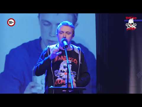 Temné Kecy Vol. 21 (november 2017) - Heňo Fačkovec o Ladižovi