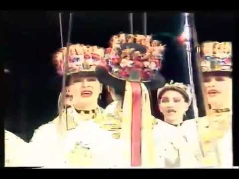 [1080p60] HRT 3, 12. prosinca 1994. - odjava programa, TV raspored