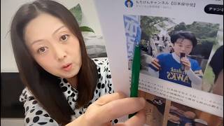 【中国がまた日本人複数拘束！トランプ秘密作戦で危機一髪！】百田尚樹、原爆でも自己顕示欲炸裂！安倍総理の思いを踏み躙る！保守党候補予定者また誹謗中傷！