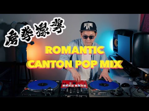 DJ Galaxy and DJ Tommy