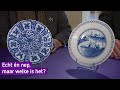 Echt of nep? Vroeger maakten de Nederlanders Chinees porselein na - Schatgraven