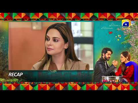 Recap - Heer Da Hero Ep 29 - Imran Ashraf - Amar Khan - 21st April 2023  - HAR PAL GEO