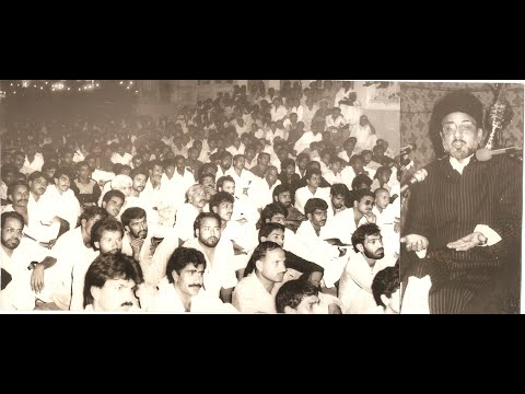 Ashra Muharram Majlis at Hussainia Sajjadia, Karachi - Allama Aqeel Turabi - 1990s