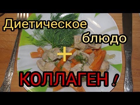 Куриные желудки. Как приготовить куриные желудки. Рецепты для мультиварки.