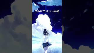I'm sh 「Let's go」(prod.Big Dog Oof)#rapper  #shorts  #ラップ