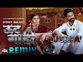 Oont Gaadi Sapna Chaudhary New Haryanvi Song Dj Remix 2024