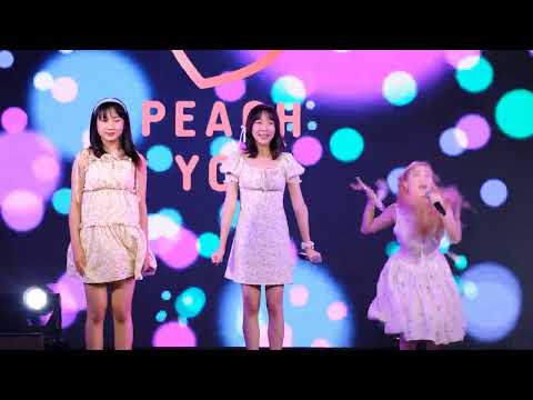 2022 06 05 Peachyou PONPONPON FANCAM