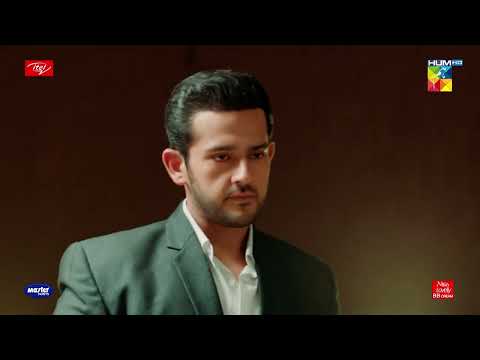 Ishq-e-Laa - Episode 19 - Best Scene 03 - HUM TV