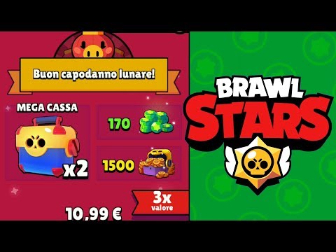 Shoppiamo l'offerta lunare!! - BRAWL STARS