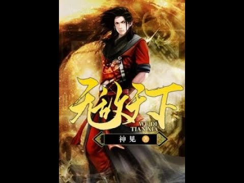 Invincible Novela Ligera cap 801 - 820