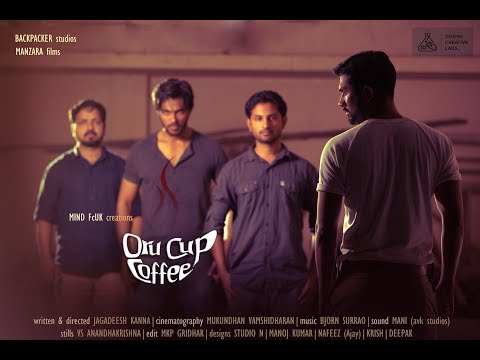 Oru Cup Coffee | Big Boss Arav | Jagadeesh kanna